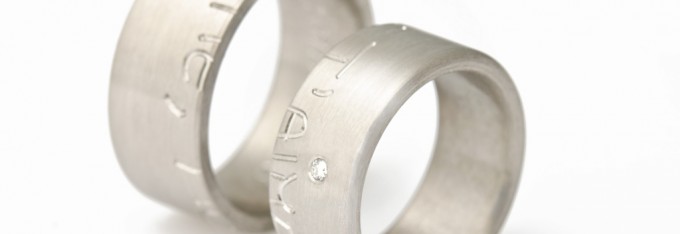 bague-or-bronze-gravee